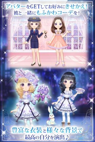 当心大野狼手游中文版