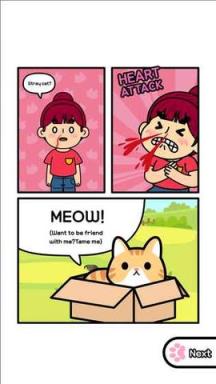 驯服流浪猫游戏官方版