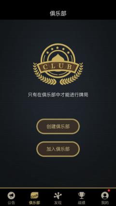 闲趣打旋安卓版