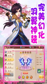 萌娘出击小米版