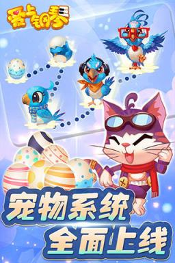 爱上钢琴移动版官方