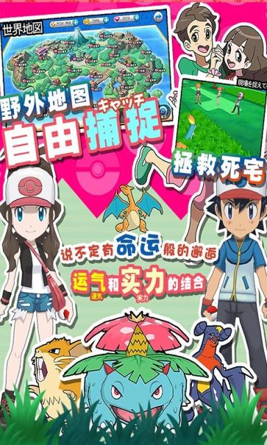 精灵觉醒腾讯版