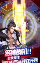 天天战机叶罗丽