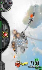 太平洋空战2游戏