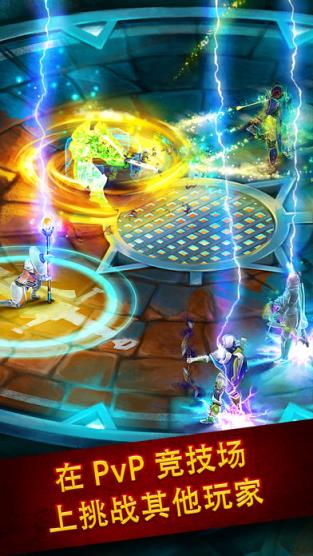 英雄公会幻想rpg破解版