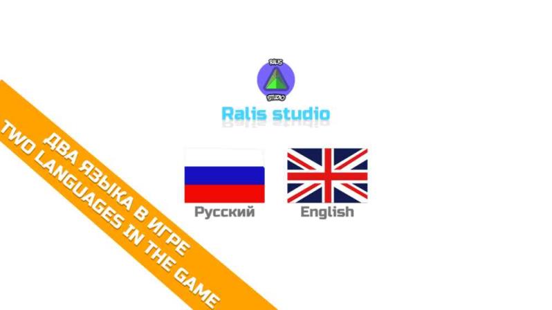 ﻿Elastic car 2手游