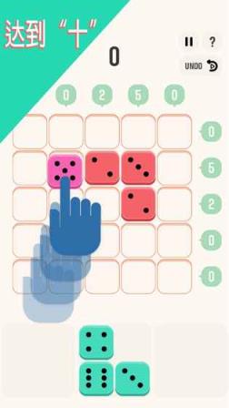 幸运10点最新版