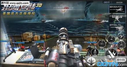 抢滩登陆3D安卓版官方
