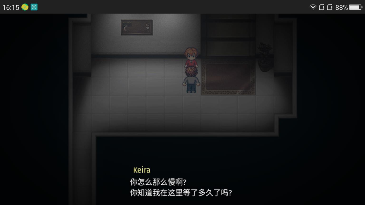 七不可思议破解版