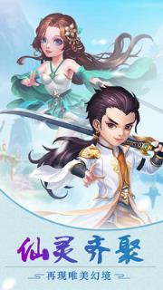 萌宠冒险记小米版