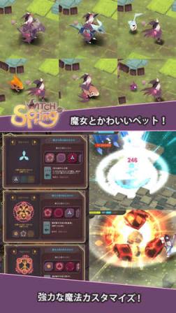 魔女之泉1重制版
