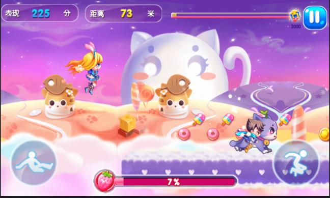 美食特派员手游