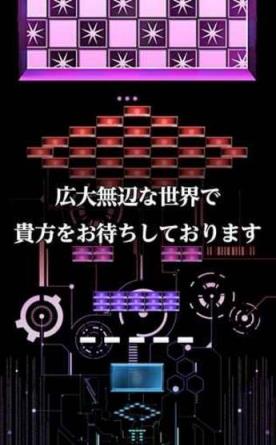30秒摧毁中文版下载