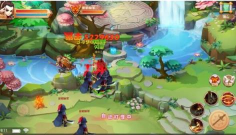 山海情缘果盘版