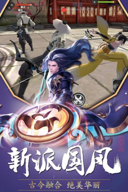 巴清传手游破解版