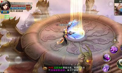 诸神黄昏手游乐嗨嗨版