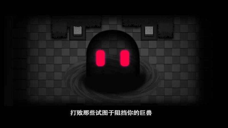 孤星大冒险破解版
