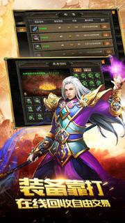 暗黑魔神小米版