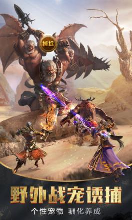 血月之息破解版