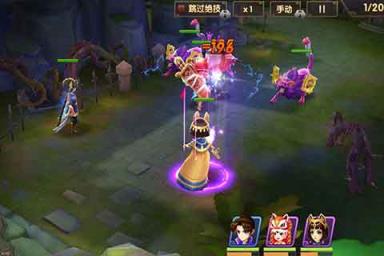 玄天录手游破解版