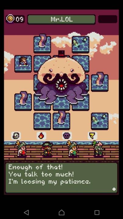 神秘的太阳使者