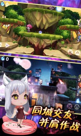 妖怪名单问世手游官方版