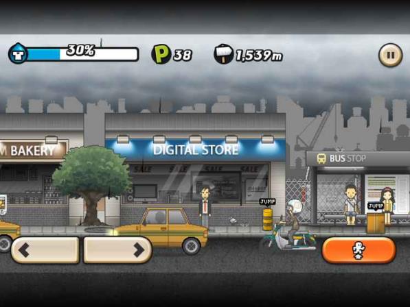 下雨的天中文版