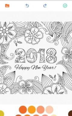 2021狗年填色本软件