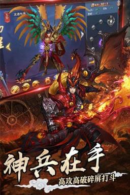 刀客剑心手游破解版
