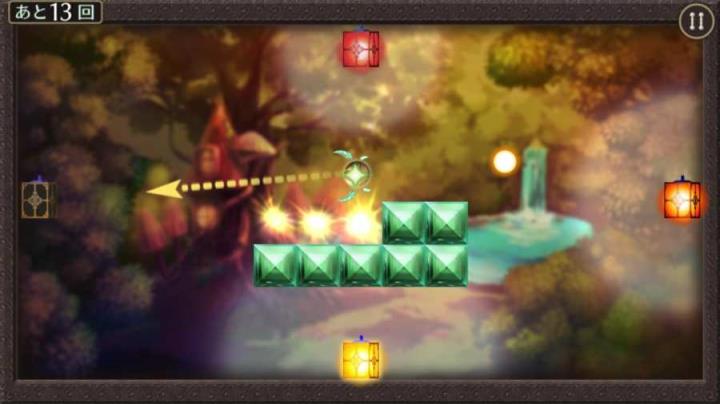 AsterismLinker星群链接破解版