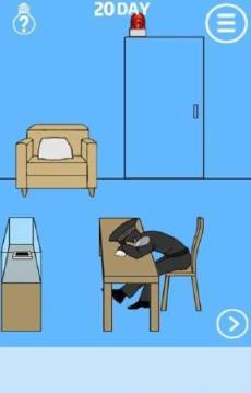 手机被藏起来了