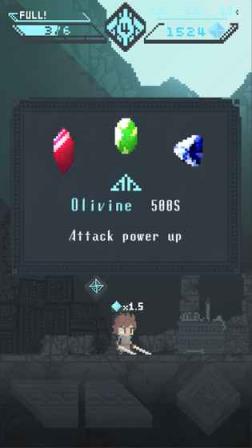 旋转勇者游戏破解版