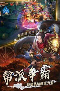 刀客剑心手游破解版