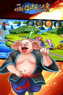 西游释厄传手游九游版