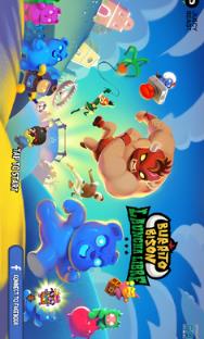 野牛复仇记破解版