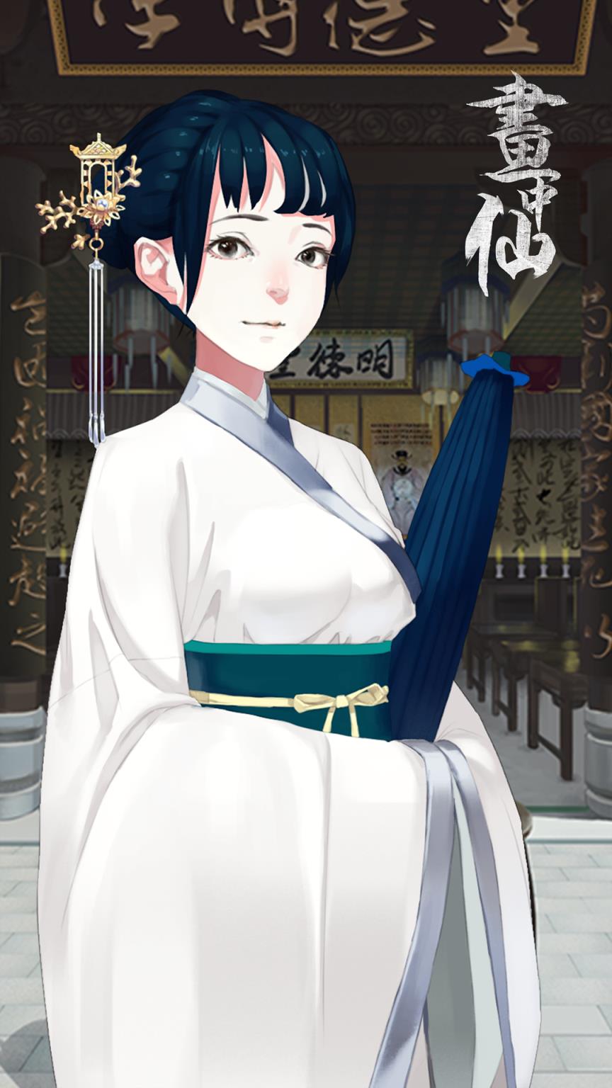 密室逃脱绝境系列3画仙奇缘画中仙