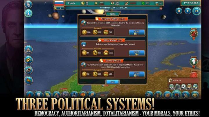 真实权术模拟破解版