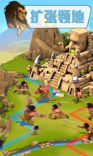 野蛮时代部落入侵2021破解版