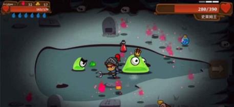 一命通关困难版