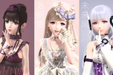 闪耀暖暖破解版