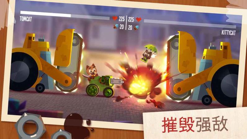 喵星大作战魅族版
