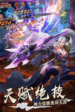刀客剑心手游破解版
