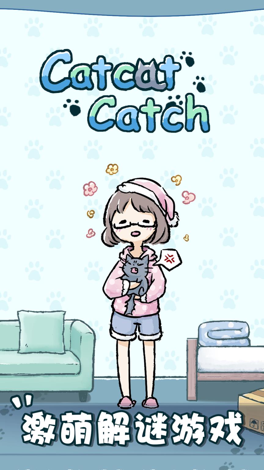 Cat Cat Catch手游
