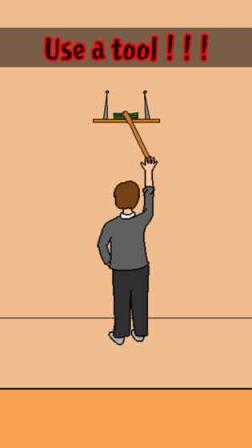 我妻子的私房钱游戏