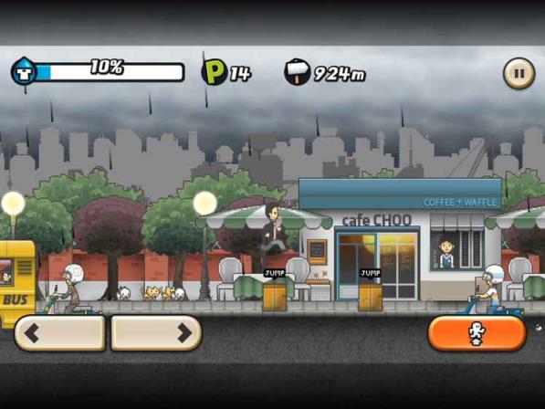 下雨的天中文版