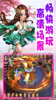 萌娘出击小米版