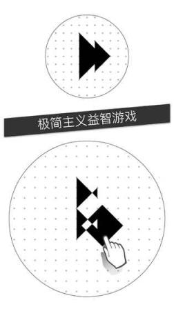 层叠消融voi游戏
