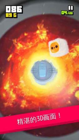 Fluffy Fall游戏破解版下载