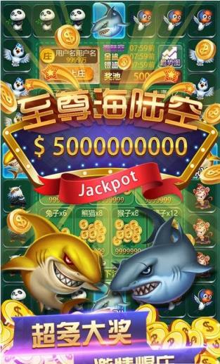 抓娃娃机电玩城无限次数破解版