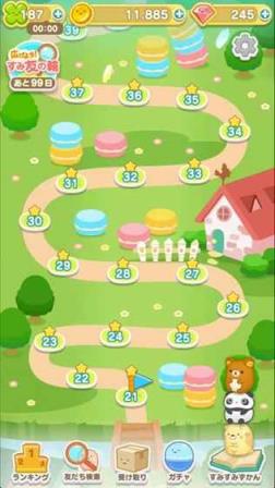 小角落消除游戏